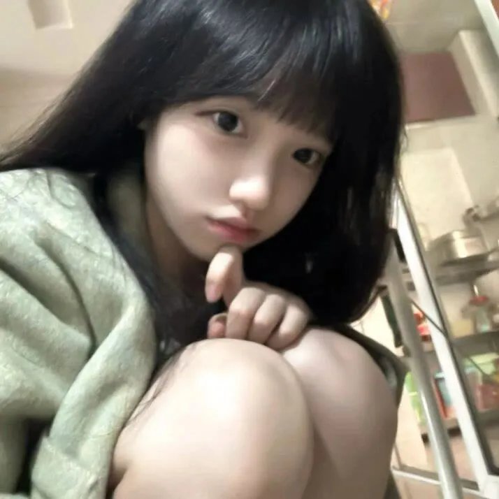 对我而言危险的他